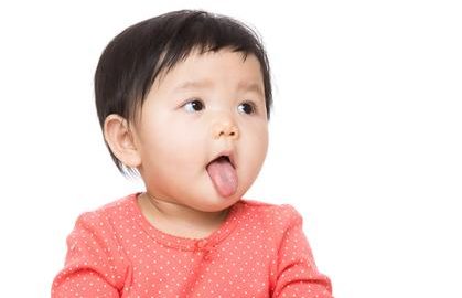 Child Mar